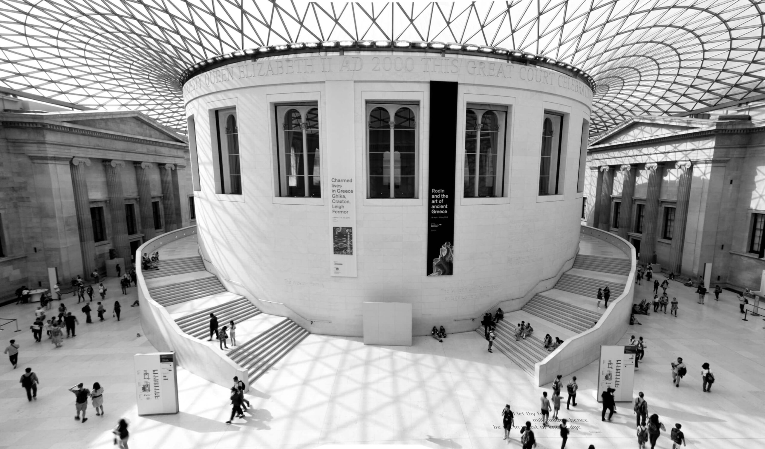 British museum in london